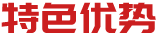 法治宣傳云平臺(tái)